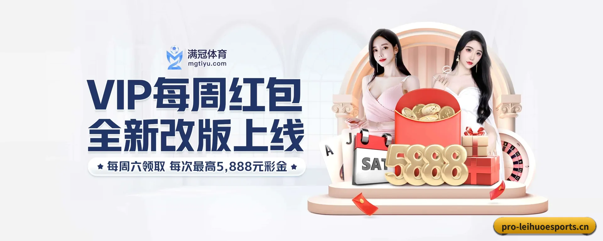 革新 AI - AI 与大资料深度融合,为用户提供按个人习惯的智能服务。
